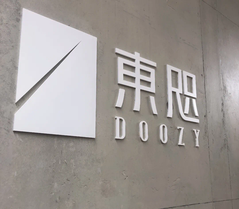 精密机械加工行业动态：探索未来制造的新趋势